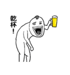 【アル中】トリあえず酒持ってこい（個別スタンプ：13）
