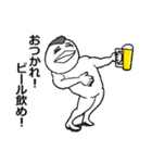 【アル中】トリあえず酒持ってこい（個別スタンプ：28）
