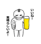 【アル中】トリあえず酒持ってこい（個別スタンプ：31）