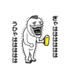 【アル中】トリあえず酒持ってこい（個別スタンプ：32）