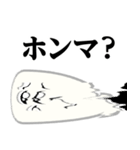 ぴえんMAX-アザラシ♥関西弁スタンプ（個別スタンプ：10）
