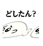 ぴえんMAX-アザラシ♥関西弁スタンプ（個別スタンプ：13）