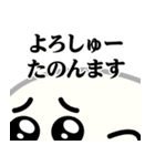 ぴえんMAX-アザラシ♥関西弁スタンプ（個別スタンプ：23）
