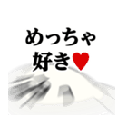 ぴえんMAX-アザラシ♥関西弁スタンプ（個別スタンプ：30）