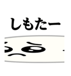 ぴえんMAX-アザラシ♥関西弁スタンプ（個別スタンプ：31）