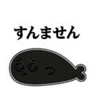 ぴえんMAX-アザラシ♥関西弁スタンプ（個別スタンプ：32）