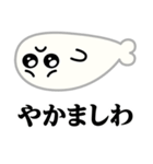 ぴえんMAX-アザラシ♥関西弁スタンプ（個別スタンプ：36）