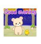 なかよしクマぴよ 秋の森(英語版)（個別スタンプ：36）