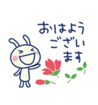 和風☆ほぼ白うさぎ（個別スタンプ：1）