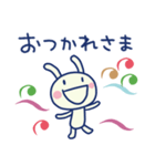 和風☆ほぼ白うさぎ（個別スタンプ：3）