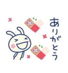 和風☆ほぼ白うさぎ（個別スタンプ：5）