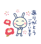 和風☆ほぼ白うさぎ（個別スタンプ：6）