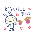 和風☆ほぼ白うさぎ（個別スタンプ：8）