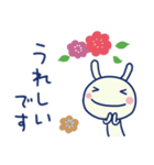 和風☆ほぼ白うさぎ（個別スタンプ：11）