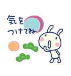 和風☆ほぼ白うさぎ（個別スタンプ：15）