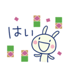 和風☆ほぼ白うさぎ（個別スタンプ：19）