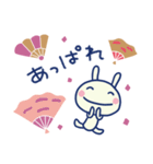 和風☆ほぼ白うさぎ（個別スタンプ：25）