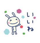 和風☆ほぼ白うさぎ（個別スタンプ：30）