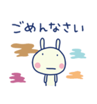 和風☆ほぼ白うさぎ（個別スタンプ：33）