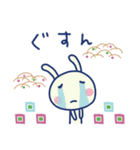 和風☆ほぼ白うさぎ（個別スタンプ：34）