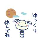 和風☆ほぼ白うさぎ（個別スタンプ：39）