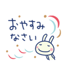和風☆ほぼ白うさぎ（個別スタンプ：40）