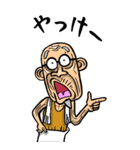 【BIG】沖縄弁じい（個別スタンプ：30）