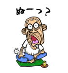 【BIG】沖縄弁じい（個別スタンプ：34）