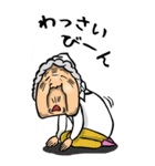 【BIG】沖縄弁ばあ（個別スタンプ：4）