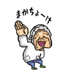 【BIG】沖縄弁ばあ（個別スタンプ：9）