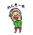 【BIG】沖縄弁ばあ（個別スタンプ：13）