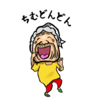 【BIG】沖縄弁ばあ（個別スタンプ：15）