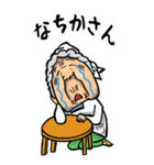 【BIG】沖縄弁ばあ（個別スタンプ：31）