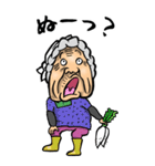 【BIG】沖縄弁ばあ（個別スタンプ：37）