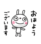 ふんわかウサギ ポップタッチ風14（個別スタンプ：9）