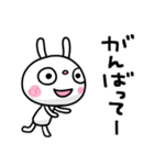 ふんわかウサギ ポップタッチ風14（個別スタンプ：11）