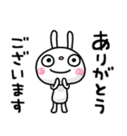 ふんわかウサギ ポップタッチ風14（個別スタンプ：19）
