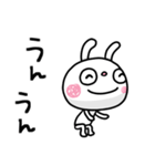 ふんわかウサギ ポップタッチ風14（個別スタンプ：22）