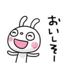 ふんわかウサギ ポップタッチ風14（個別スタンプ：26）