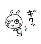 ふんわかウサギ ポップタッチ風14（個別スタンプ：32）