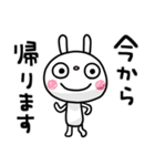 ふんわかウサギ ポップタッチ風14（個別スタンプ：38）