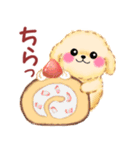 かわいいトイプードル❤️秋（個別スタンプ：2）