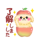 かわいいトイプードル❤️秋（個別スタンプ：5）