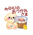 かわいいトイプードル❤️秋（個別スタンプ：11）