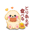 かわいいトイプードル❤️秋（個別スタンプ：13）