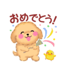 かわいいトイプードル❤️秋（個別スタンプ：21）