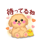 かわいいトイプードル❤️秋（個別スタンプ：24）