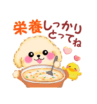 かわいいトイプードル❤️秋（個別スタンプ：29）