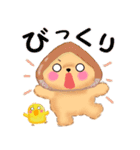 かわいいトイプードル❤️秋（個別スタンプ：36）