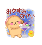 かわいいトイプードル❤️秋（個別スタンプ：40）